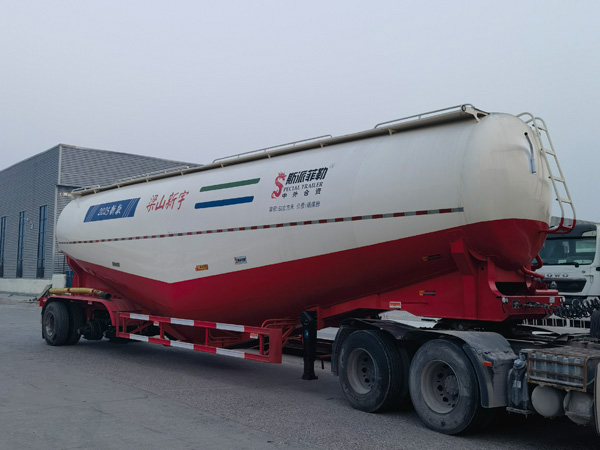 粉粒物料运输半挂车